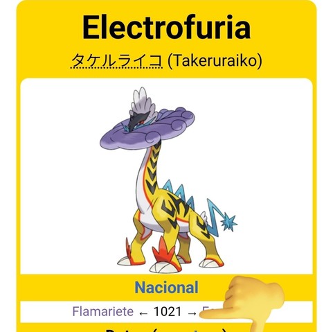 Tipo - WikiDex, la enciclopedia Pokémon