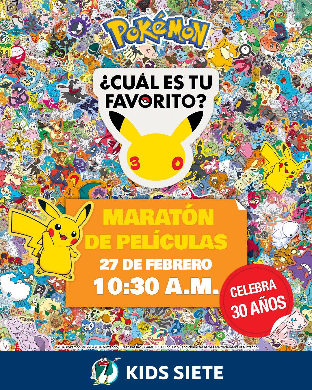 Maratón de películas 27 de febrero 10:30 a.m.