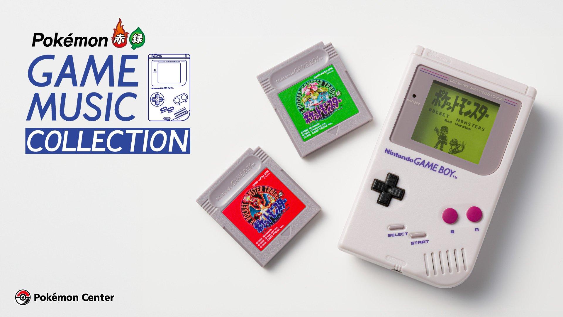 Game Music Collection, vista de los cartuchos y el dispositivo